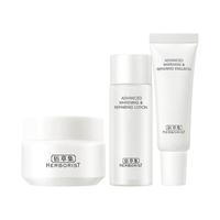 佰草集新七白2.0特证版水乳霜套装保湿祛斑美白修护紧致减黄提亮