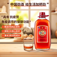 劲牌劲酒 养生酒 保健酒 35度 5L 1桶 中国劲酒大桶装