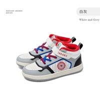 TARANISKIDS 泰兰尼斯kids男童板鞋秋冬款高帮加绒保暖中大童板鞋儿童休闲鞋