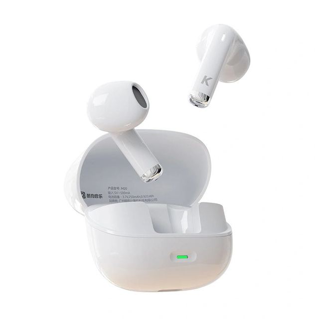 今日必买：酷狗音乐 M20 6.0蓝牙耳机 半入耳式 礼盒装