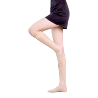 Atsugi 【肌】素肌感 膝下长度ASTIGU系列日系丝袜女夏季款职业款