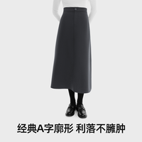 小野和子 女士西装半身裙 Y2530300401