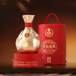 五粮浓香 五粮液喜福盛世500mL*2瓶