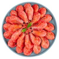 北极甜虾北极熊北极虾刺身虾头腹籽特大号冰虾新鲜冷冻即食