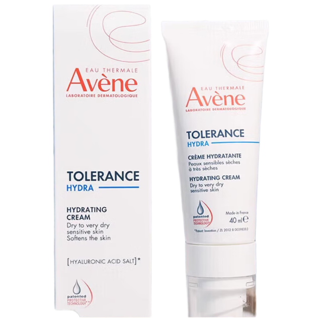 雅漾 敏肌维稳 舒缓保湿乳