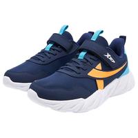 XTEP特步儿童跑鞋冬季男童中大童舒适革面轻质柔软防滑减震魔术贴运动鞋 黑/特步白 37