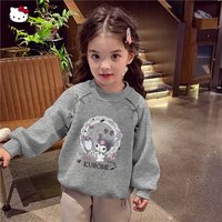 凯蒂猫 HelloKitty库洛米联名款女童加绒卫衣2025加绒加厚上衣