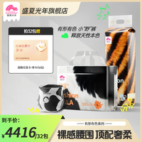 盛夏光年 有形有色系列超薄透气尿不湿纸尿拉拉裤
