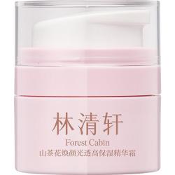 林清轩 双抗高保湿霜 15g