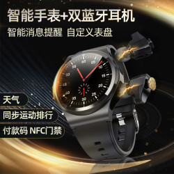 全触屏智能手环双蓝牙耳机二合一可接听电话听歌音乐心率睡眠血氧