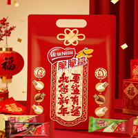 雀巢脆脆鲨 御守礼袋393.6g 多口味新年大礼包 休闲小零食 送礼品团购 御守礼袋多口味32条大礼包