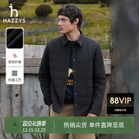 HAZZYS/哈吉斯 秋冬男士绗缝棉服