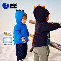 MINI BALA/迷你巴拉 儿童羽绒服