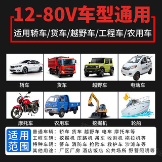 射灯汽车远光炮大灯激光雾灯中网越野车货车灯远光辅助灯 超亮远光炮黄光1只+强磁+* 点烟器线 单支装
