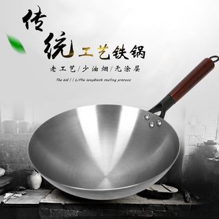  雍財 无涂层 铁锅  36厘米 加耳 单锅 34.1-36cm 生铁