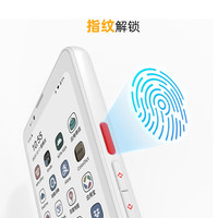 BIGME HiBreakPro Color 支持5G通话 彩色墨水屏智能手机  白色 8GB