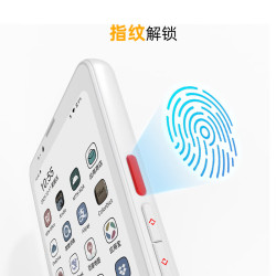 BIGME HiBreakPro Color 支持5G通话 彩色墨水屏智能手机  白色 8GB