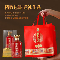 伊力牌新疆伊力特 酒厂直销 新疆 纯粮酿造 绵柔型  52度 500mL 6瓶 精品 整箱 