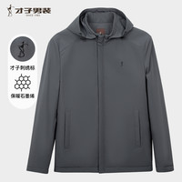 TRIES/才子 可拆卸连帽棉服 男士夹克