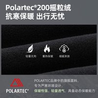 诺诗兰抓绒衣25新秋冬男士加厚保暖外套户外运动徒步登山轻量上衣