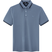 七匹狼短袖翻领T恤2024夏季净色简约商务透气舒适POLO男装上衣 113(浅蓝) 165/84A/M