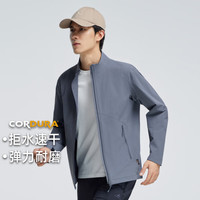 拓路者 软壳衣 松雾蓝 2XL 男士夹克