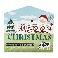 李茶德牛乳茶可可港式原味奶茶速溶冲泡饮品饮料5口味
