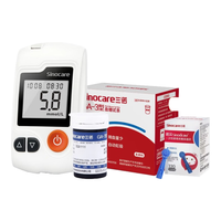 三诺GA-3血糖试纸血糖仪家用测试指尖监测医用血糖测试仪 血糖仪+200支试纸+200采血针棉片(低痛针）