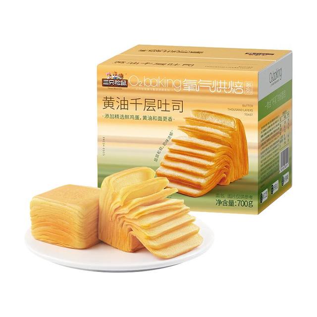 88VIP：三只松鼠 椰蓉水牛乳千层吐司500g
