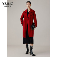 衣香丽影 女士双面呢大衣 系带翻领毛呢大衣