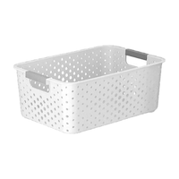 稻草熊杂物收纳筐零食化妆品桌面厨房卧室储物盒整理盒塑料收纳盒 白色中号-三个装