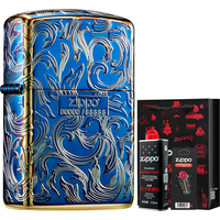                                     ZIPPO打火机之宝防风煤油 唐草·熏金色限量款 男... 熏金限量款【含油套装】