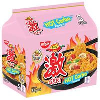 日清食品清真激辛火鸡面炭烧味方便面81g*5包