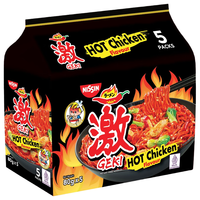 日清食品清真火鸡激辛辣味鸡肉火鸡面方便面拌面泡面80g*5包京东自营 火鸡面超辣