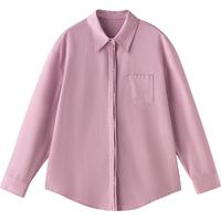初语早八懒人衬衫2026春季简约纯色柔软纯棉衬衣开衫上衣女 樱花粉 M