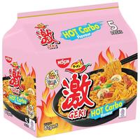 日清清真火鸡面【特辣味+辛辣味+炭烧味】方便面74g*5包*3 全口味