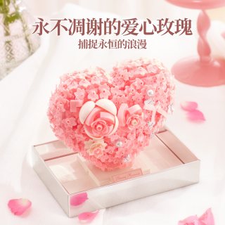 未及 花予系列 517214 繁花心语