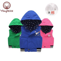 优贝宜 婴儿卡通夹棉马甲宝宝春秋季连帽上衣中小童冬装