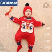 PAPA LEMON 柠檬爬爬宝宝拜年服婴儿过年喜庆连体衣新年装红色针织哈衣秋冬装