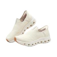 斯凯奇(Skechers)女鞋Slip ins闪穿鞋2024轻质吸震透气懒人健步鞋150422 自然色/NAT 38.5