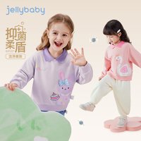 儿童卫衣秋季女童卡通翻领衣服宝宝长袖秋装男童上衣 粉色-JRN51759