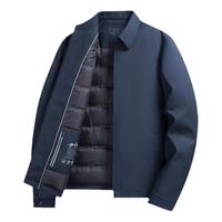 Sundance/圣得西 轻薄 男士羽绒服
