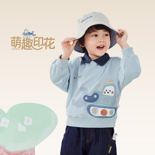 儿童卫衣秋季女童卡通翻领衣服宝宝长袖秋装男童上衣 紫色