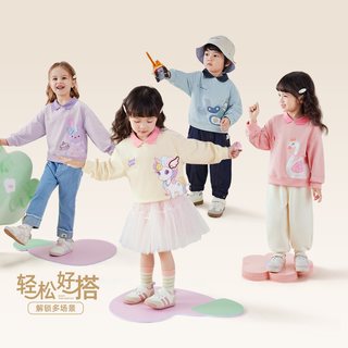 儿童卫衣秋季女童卡通翻领衣服宝宝长袖秋装男童上衣 紫色