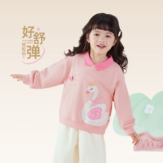 儿童卫衣秋季女童卡通翻领衣服宝宝长袖秋装男童上衣 紫色
