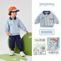 儿童卫衣秋季女童卡通翻领衣服宝宝长袖秋装男童上衣 灰蓝-JRN51759
