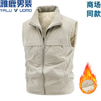 雅鹿男装 男士工装棉背心马甲