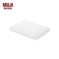 無印良品 MUJI 聚丙烯收纳箱 宽型用盖 (51*37.5*2.5cm)