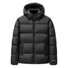 Sundance/圣得西 2025冬款重磅休闲鹅绒服