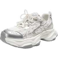 C.BANNER千百度花朵厚底老爹鞋女2024秋季增高透气时尚网面运动休闲鞋 米色/银色 37